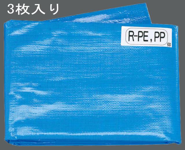 エスコ ESCO 5.4x5.4m ブルーシート #3000/3枚 EA911AB-26 WO店の通販は