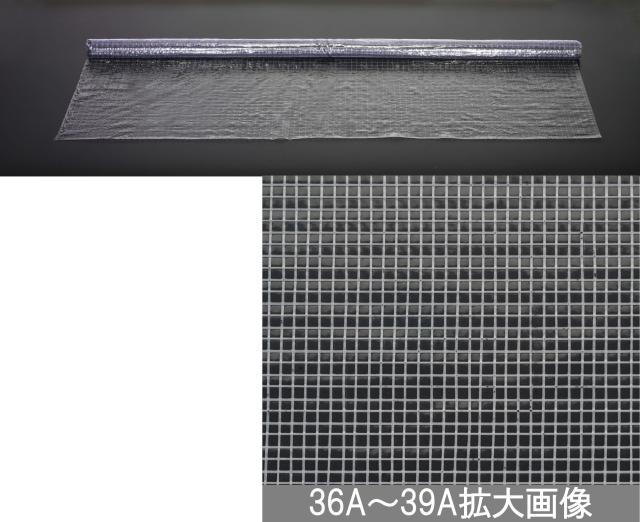 エスコ ESCO 0.42x2030mm x 5m 制電性ビニールシート EA911AF-36A WO店