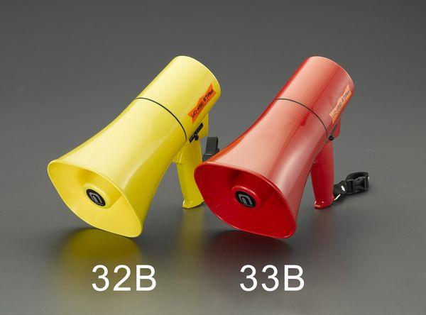 エスコ ESCO 6W メガホン(ホイッスル音付/黄) EA916X-32B WO店の通販は