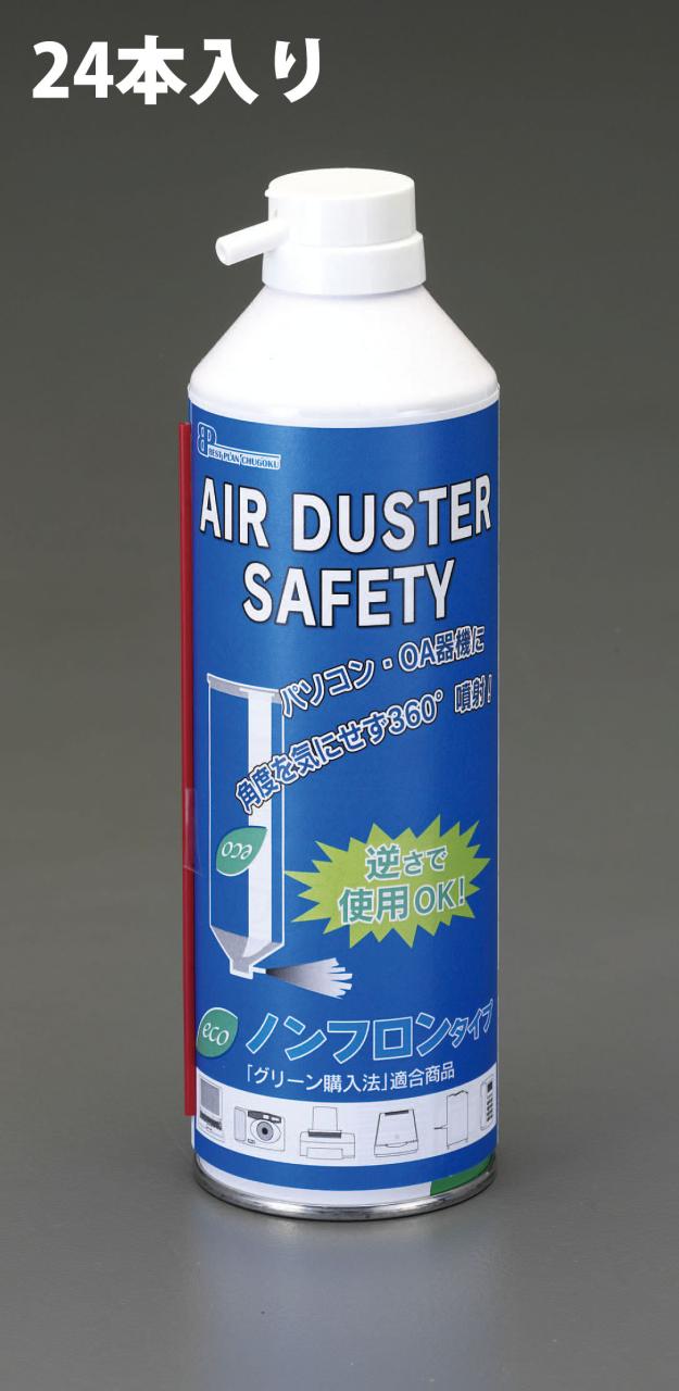 エスコ ESCO 350ml エアーダスターセーフティー 24本 EA920AC-8B WO店