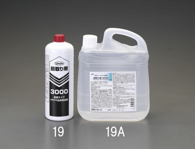 エスコ ESCO 4.0L 自動車用錆取り剤 EA922AB-19A WO店