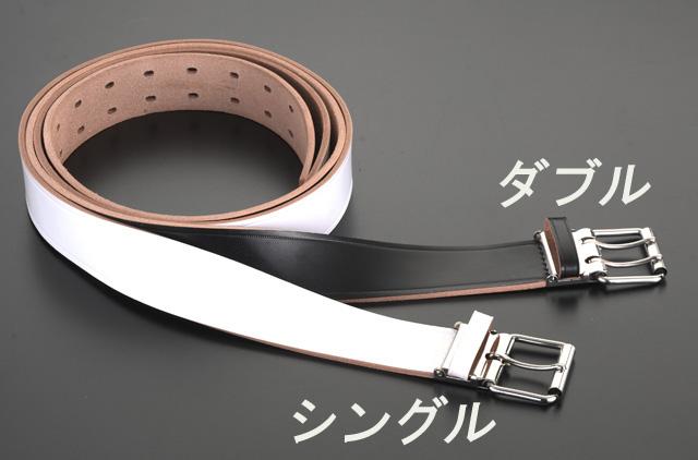 エスコ ESCO 40mm 牛革作業用ベルト 黒 EA924-62 WO店