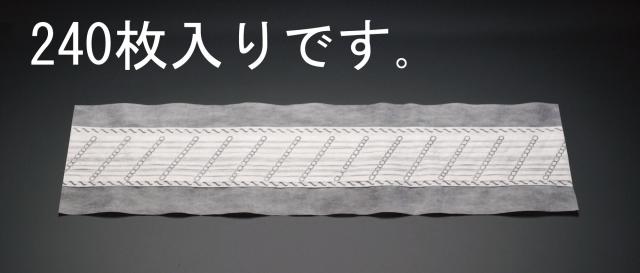 エスコ ESCO 690mm ライトダスター 240枚 EA928AB-46 WO店