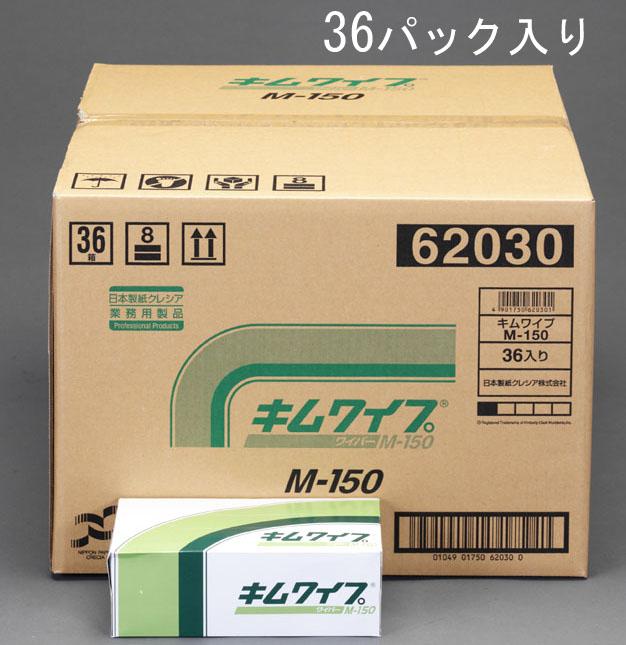エスコ ESCO 225x210mm ペーパータオル 工業用/36箱 EA929AS-1B WO店の通販は