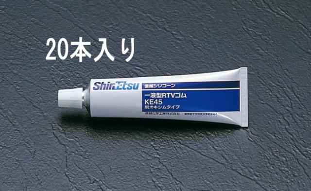 エスコ ESCO 100g シリコ-ン チューブ入・クリアー/20本 EA930M-2B WO店