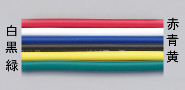 エスコ ESCO 0.75mm2x 50m ビニールコードVSF 緑 EA940AM-76A WO店