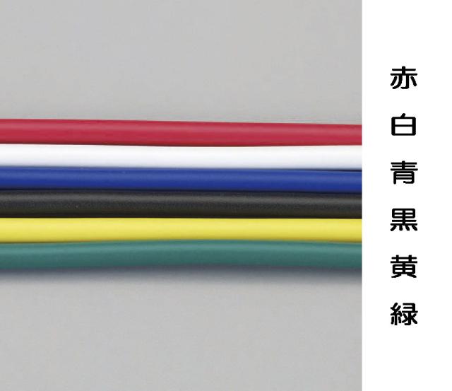 エスコ ESCO 2.0mm2x 50m ビニール絶縁電線KIV 黒 EA940AN-204A WO店