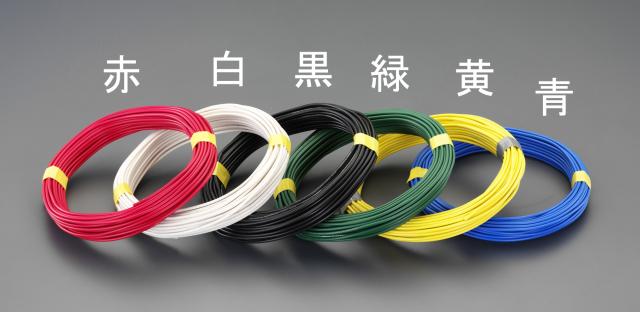 エスコ ESCO 2.0mmx 50m ＩＶ電話線 単線/青 EA940AT-556 WO店