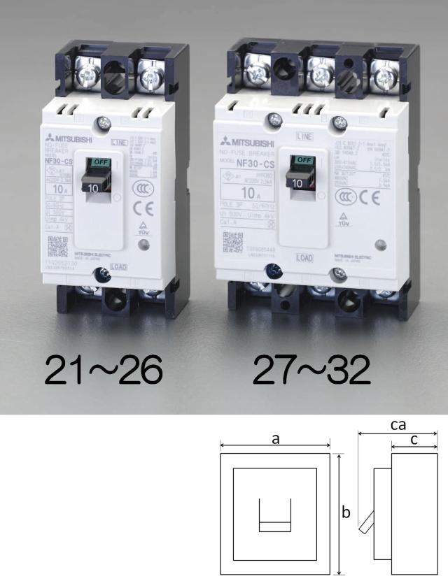 エスコ ESCO 240V/ 60A/3極 ノーヒューズ遮断器 フレーム50 EA940MM-32 WO店