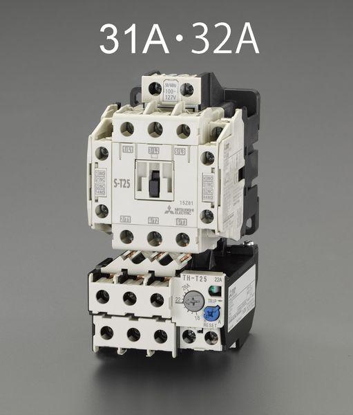 エスコ ESCO 100V/200V･3.7kW 電磁開閉器(非可逆) EA940MV-21A WO店