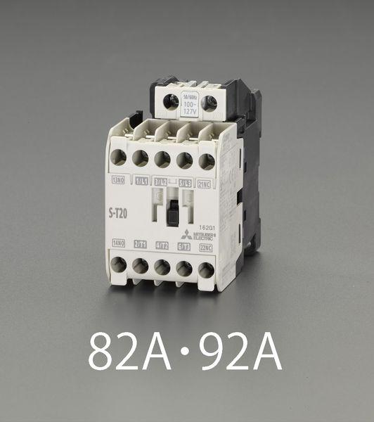 エスコ ESCO 200V/200V 5.5Kw電磁接触器(非可逆/標準形) EA940MW-93A WO店