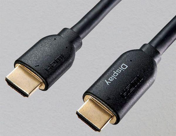 エスコ ESCO 10m HDMIアクティブケーブル EA940PM-51 WO店