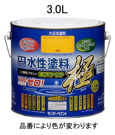 エスコ ESCO 3.0L 水性 多目的塗料 黄 EA942E-38 WO店