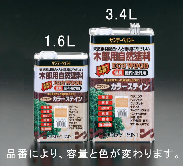 エスコ ESCO 3.4L 屋内外木部用天然樹脂塗料 ウォルナット EA942EK-24 WO店