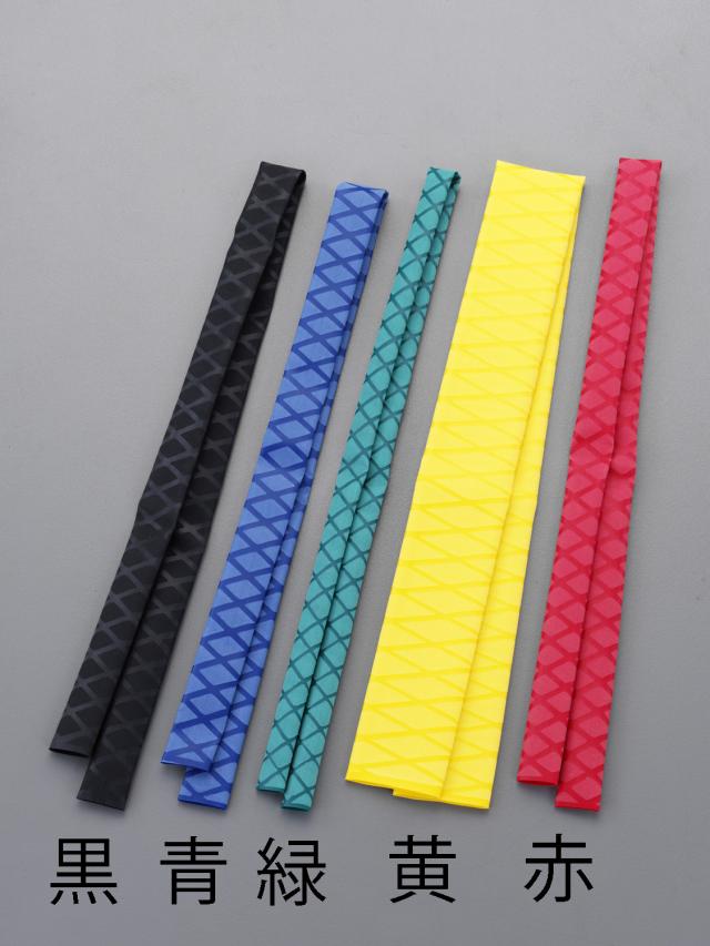 エスコ ESCO φ50mmx1.0m 滑り止めグリップ 熱収縮・赤 EA944-195 WO店の通販は