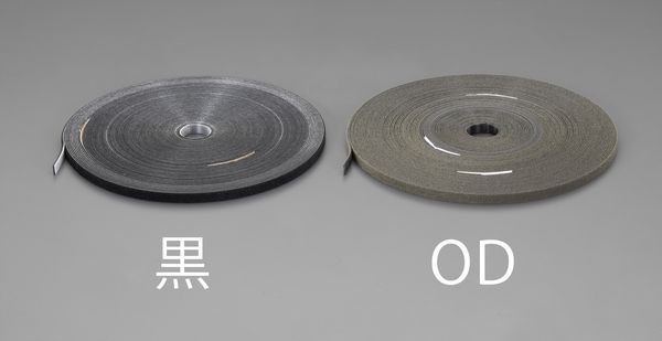 エスコ ESCO 40mmx30m マジックバンド･両面(黒) EA944MA-234 WO店の通販は 11,753円
