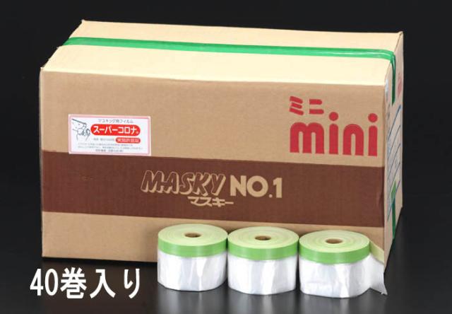 エスコ ESCO 1100mmx25m 外壁用マスキングシート 40巻 EA944MC-7 WO店