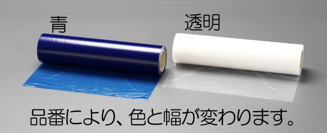 エスコ ESCO 150mmx100m 表面保護シート 青 EA944MR-12 WO店