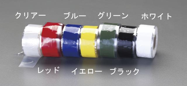 エスコ ESCO 50.8mmx10.97m 自己融着絶縁テープ ホワイト EA944RG-17 WO店の通販は 9,127円