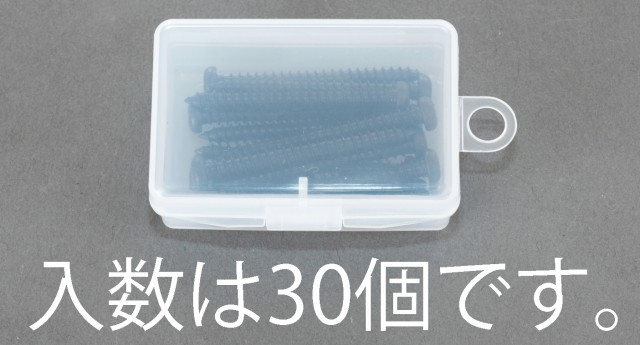 エスコ ESCO M4x10mm ナベ頭タッピングビス ステンレス/黒色/30本 EA949AR-410 WO店の通販はau PAY マーケット  ヒロチー商事 au PAY マーケット－通販サイト