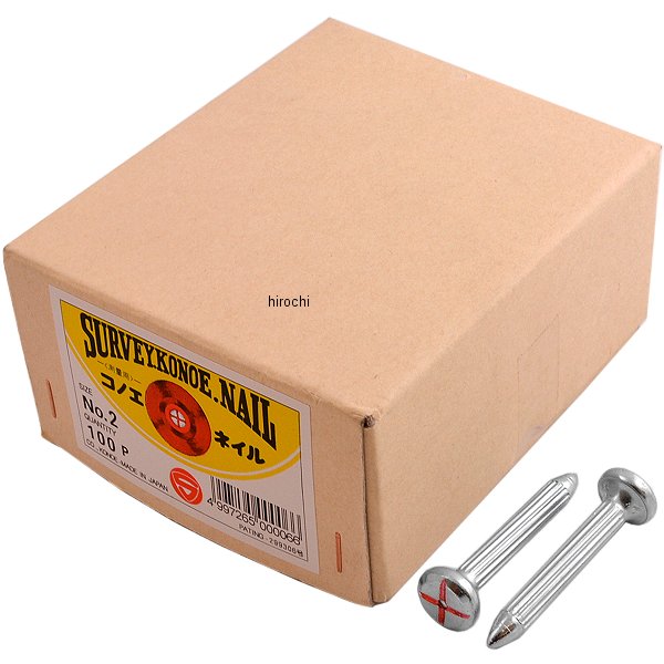 エスコ ESCO 7x55mm メジャーネイル 100本 EA949CR-50 WO店