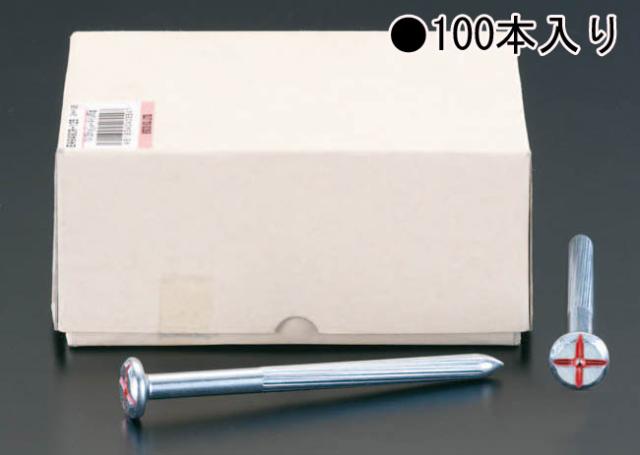 エスコ ESCO 7x80mm メジャーネイル 100本 EA949CR-75 WO店