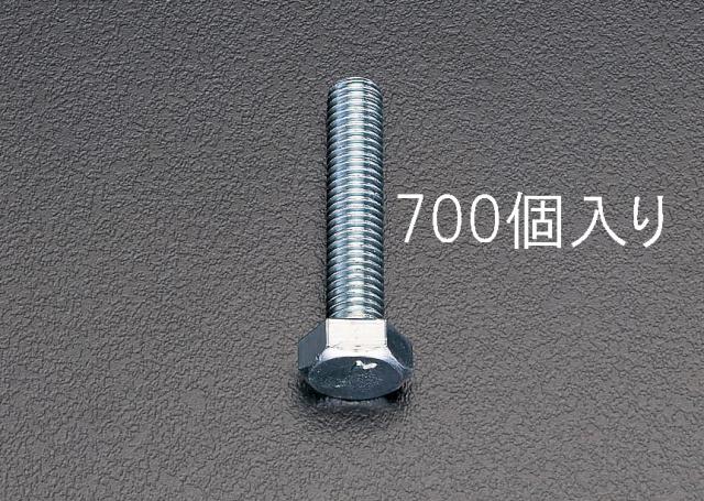 エスコ ESCO M6x 16mm 六角頭全ねじボルト/700本 EA949HE-61 WO店