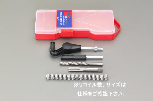 エスコ ESCO M12-1.75 メトリック リコイルキット 並目 EA949VA-12A WO店の通販は