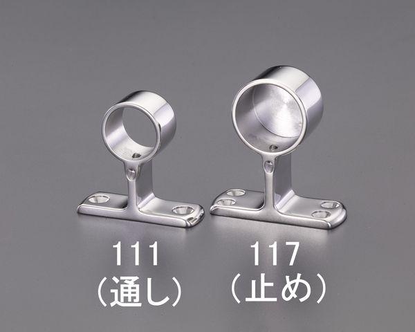 エスコ ESCO φ32mm パイプ用ブラケット(ステンレス製) EA951EW-112 WO店