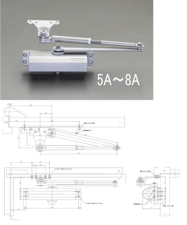 エスコ ESCO 85kg以下 ドアクローザー パラレル型/シルバー EA951LD-8A WO店