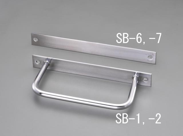 エスコ ESCO 300mm幅タラップ用押え板 EA951SB-6 WO店