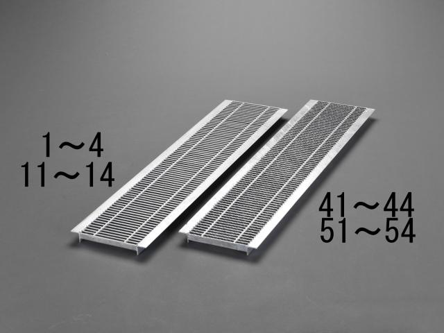 エスコ ESCO 200x997mm/- 2t車 グレーチング 細目ノンスリップ EA951TB-42 WO店