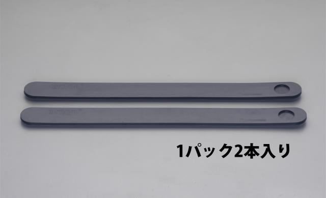 エスコ ESCO 80x900mm カグスベールプロ ２枚 EA979DX-9 WO店