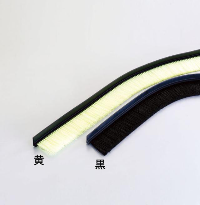 エスコ ESCO 40mmx5.0m シールブラシ PP/黒 EA979KK-5B WO店