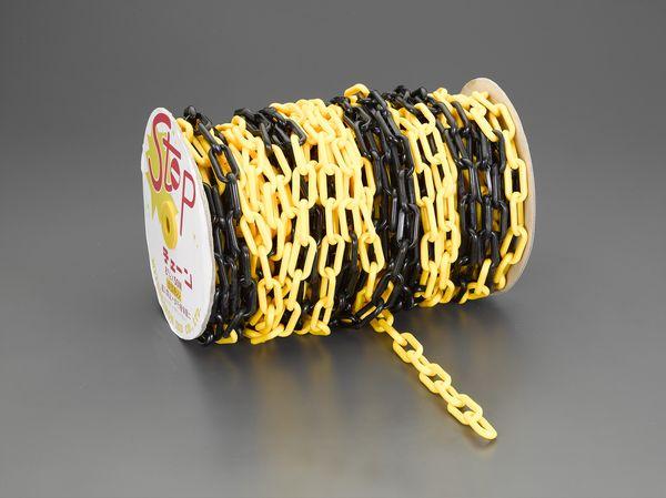 エスコ ESCO 8.0mmx50m プラスチックチェーン(トラ) EA980A-58 WO店