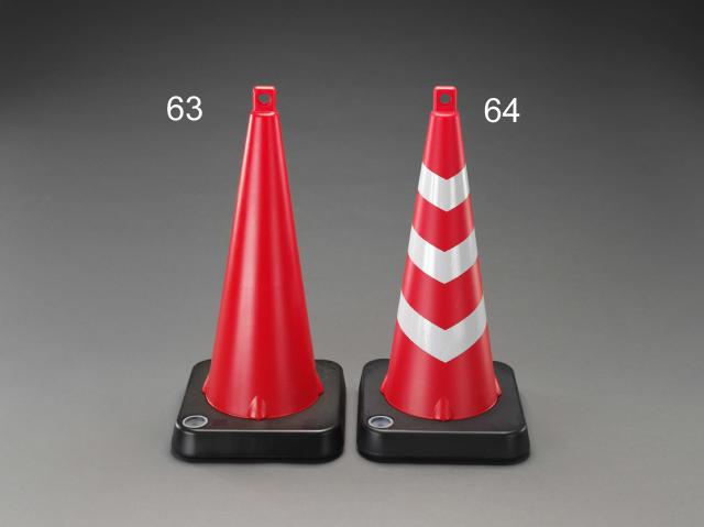 エスコ ESCO 370x370x757mm コーン・ウエイト付 赤/反射無/2本 EA983FT-63 WO店