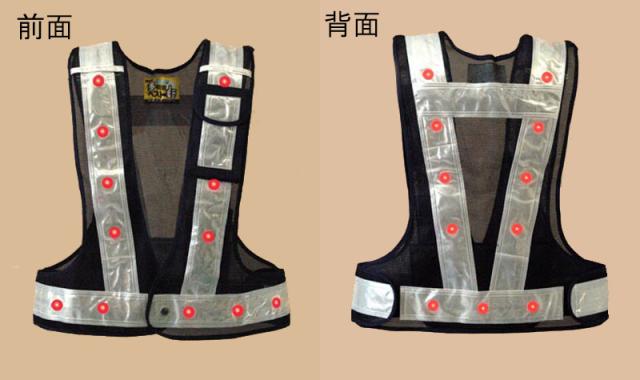 エスコ ESCO 安全ベスト・ＬＥＤ 紺/白 EA983R-72 WO店の通販は 7,291円