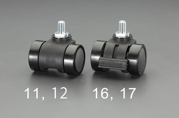 エスコ ESCO 66mm キャスター(ツインホイール･ブレーキ付) EA986TJ-16 WO店