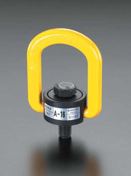エスコ ESCO 0.8ton /M12x20mm スイベル吊り環 EA987GJ-3 WO店の通販は