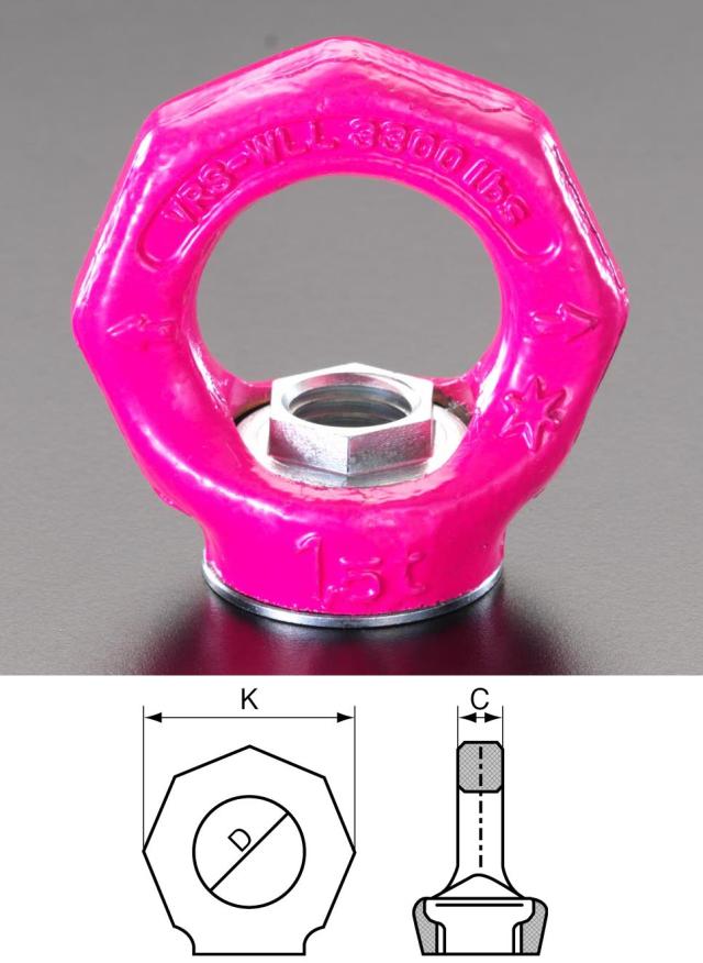 ■デンサン シングルグリップ DSG60H(4975952) デンサン シングルグリップ DSG-60H(4975952)