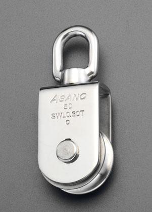 エスコ ESCO 75mm サンマブロック ステンレス製/ステンレス車 EA987SE-7 WO店の通販は 12,075円