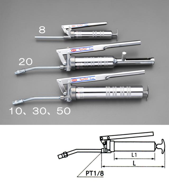 エスコ ESCO 500ml グリースガン EA991CF-50 WO店