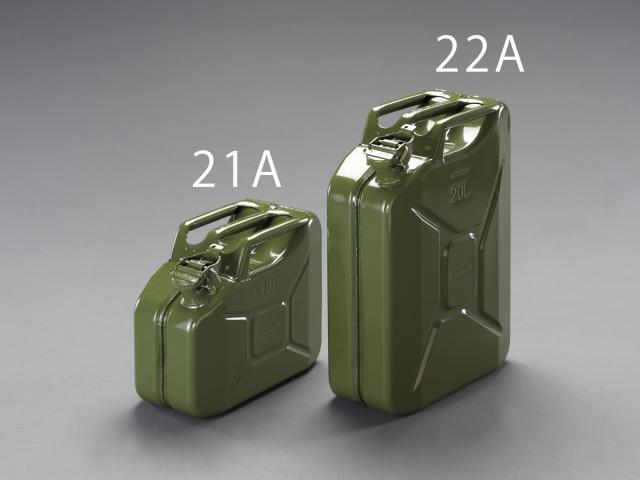 エスコ ESCO 20L 燃料携行缶 縦型/OD色 EA991HB-22A WO店