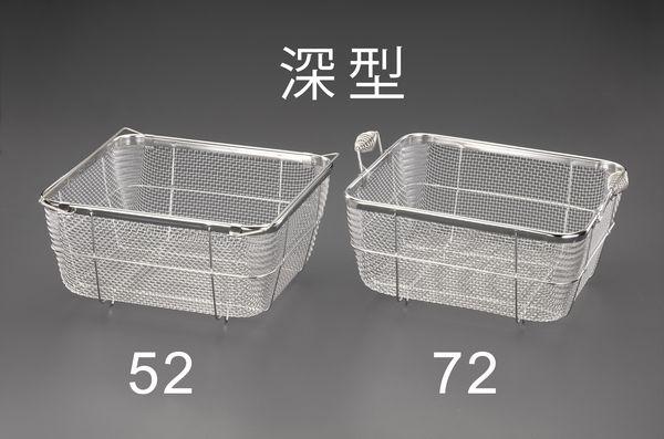 エスコ ESCO 395x350x150mm 部品洗浄ざる(ステンレス製) EA992CE-53 WO店の通販は 11,993円