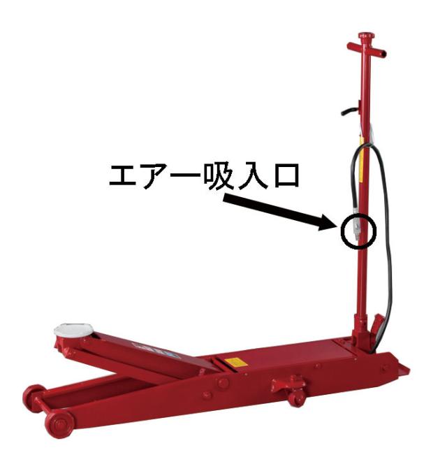 エスコ ESCO 5.0ton サービスジャッキ エアー式/低床 EA993LK-5 WO店