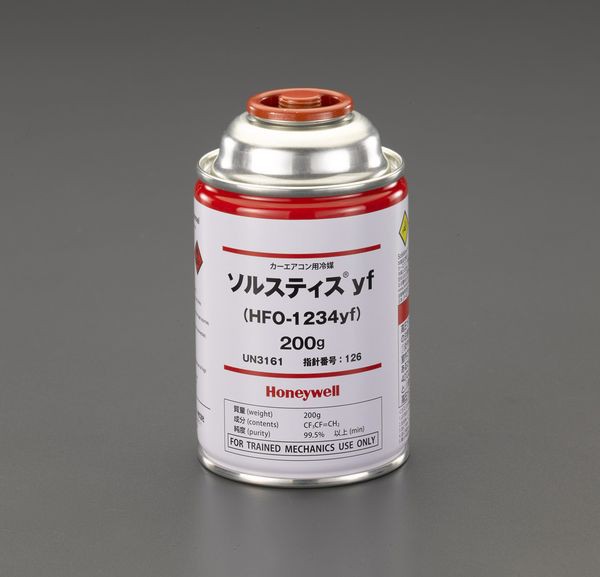 エスコ ESCO HFO1234yf 200g サービス缶(4本入) EA994M-4 WO店