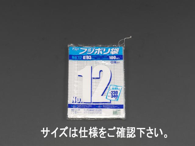 エスコ ESCO 260x380mm ポリ袋 紐付/1000枚 EA995AD-95 WO店