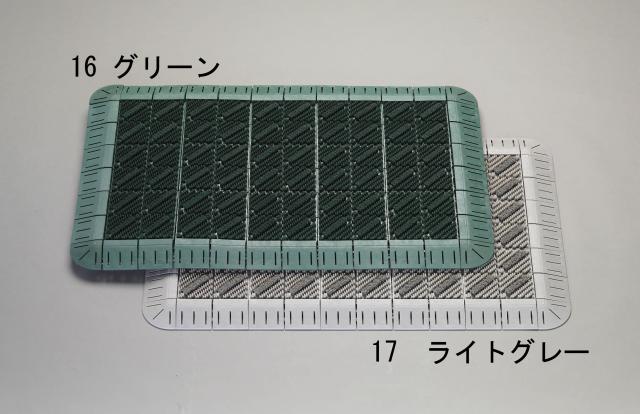 エスコ ESCO 600x900mm 土砂落としマット ライトグレー EA997RX-17 WO店