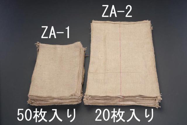 エスコ ESCO 400x 600mm 麻袋 50枚 EA997ZA-1 WO店