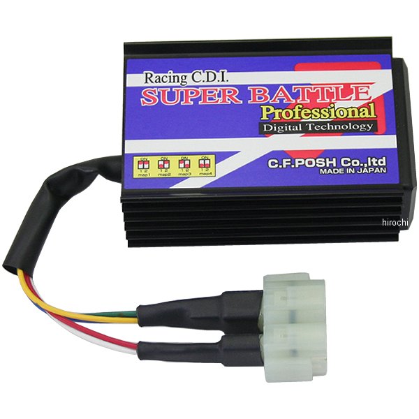 ポッシュ POSH CDI スーパーバトルプロ エイプ100、エイプ50 黒 295461 WO店の通販は 8,567円